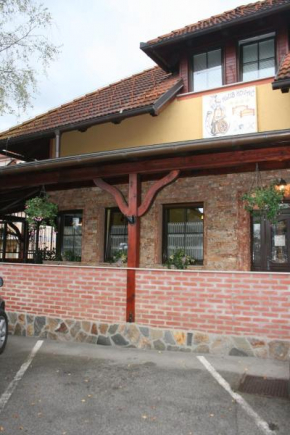 Накло